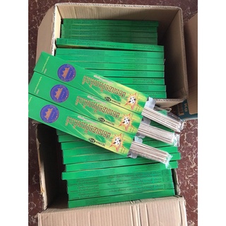 Hương diệt muỗi Thái Lan ít khói, ít mùi không độc hại