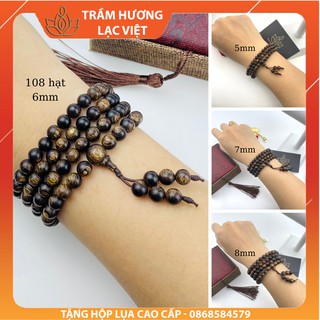 Vòng tay trầm hương 108 hạt 5 / 6 / 7 / 8mm sánh chìm cao cấp | lạc việt trầm hương
