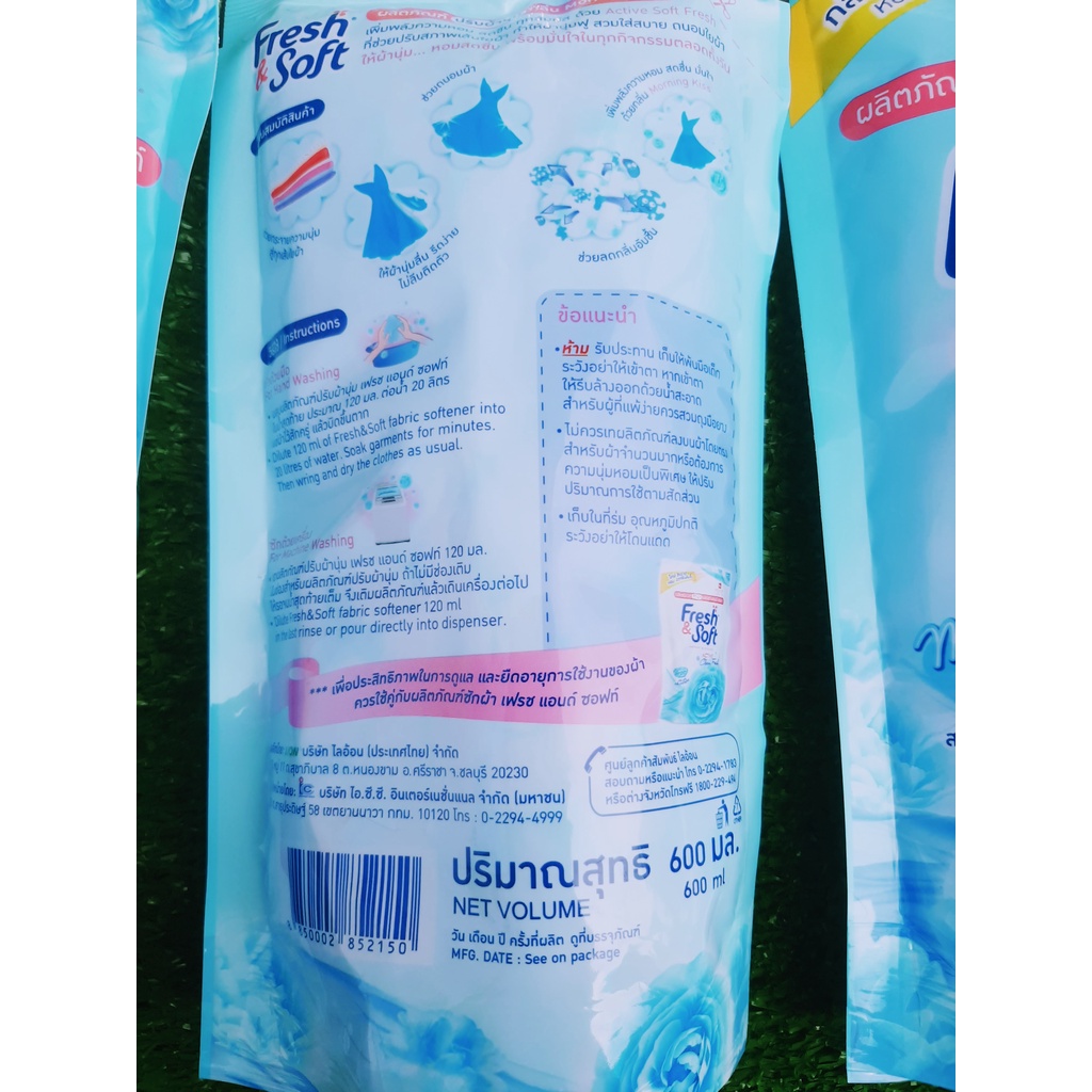 Nước Xả Vải FRESH SOFT Thái Lan 600ml/túi Hương Hoa Thơm Ngát Dài Lâu