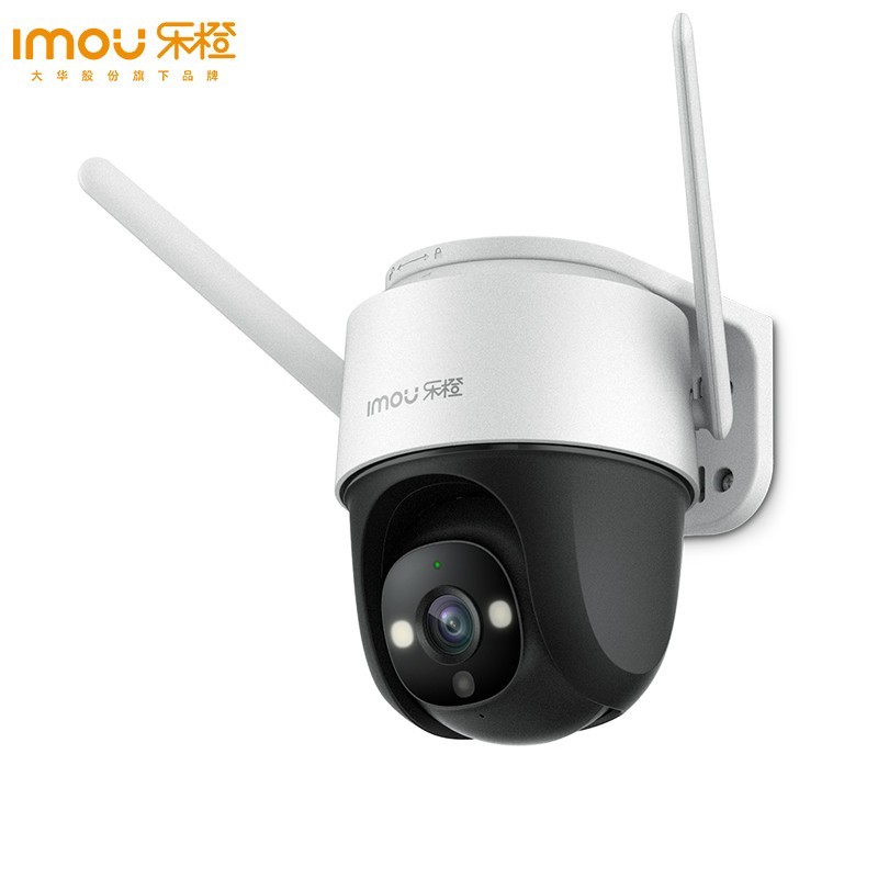 Camera Imou PTZ K72F Full Màu Xoay 360 độ, Đàm thoại 2 chiều Zoom số 16x