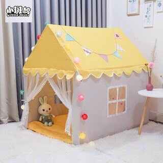 Lều Công Chúa Hoàng Tử cho bé yêu 🥰🥰