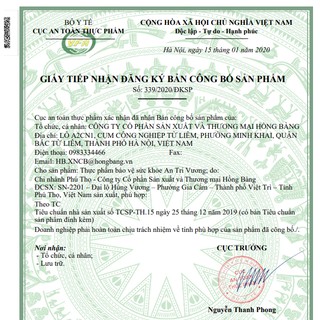 An trĩ vương