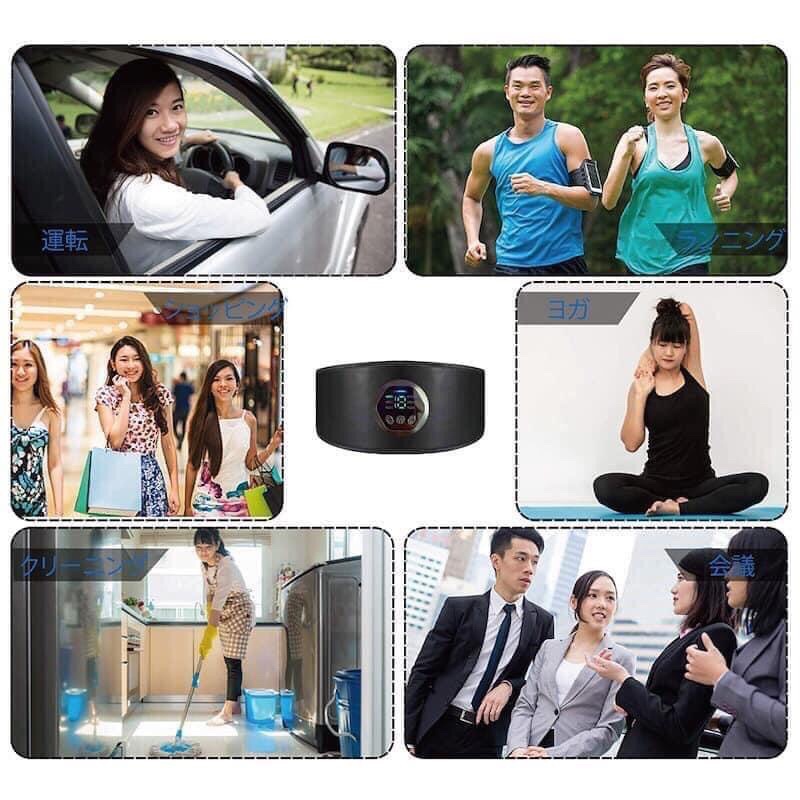 Đai giảm mỡ bụng EMS Nhật bản