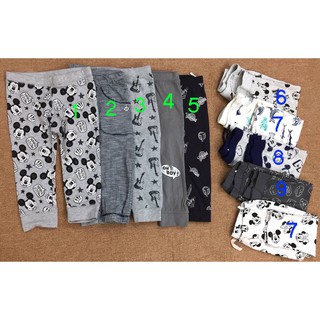 Quần thun dài Alibaba H&M