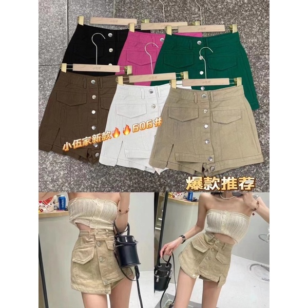 QUẦN GIẢ VÁY CÚC TÚI NẮP VẠT LỆCH QUẢNG CHÂU MS20177 (D1-4)