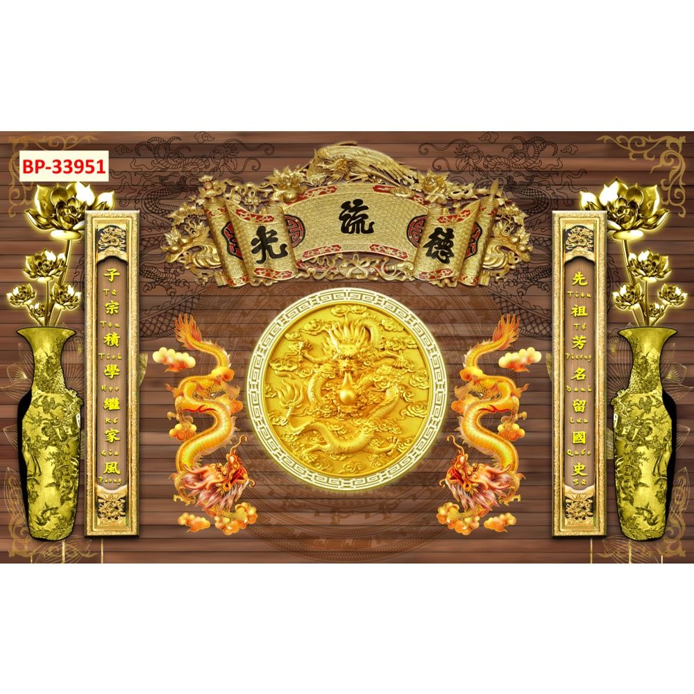 Tranh dán tường 3D vải lụa 3d cao cấp giành cho phòng thờ