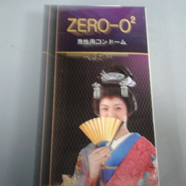 Bao cao su zero 02