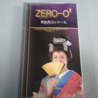 Bao cao su zero 02