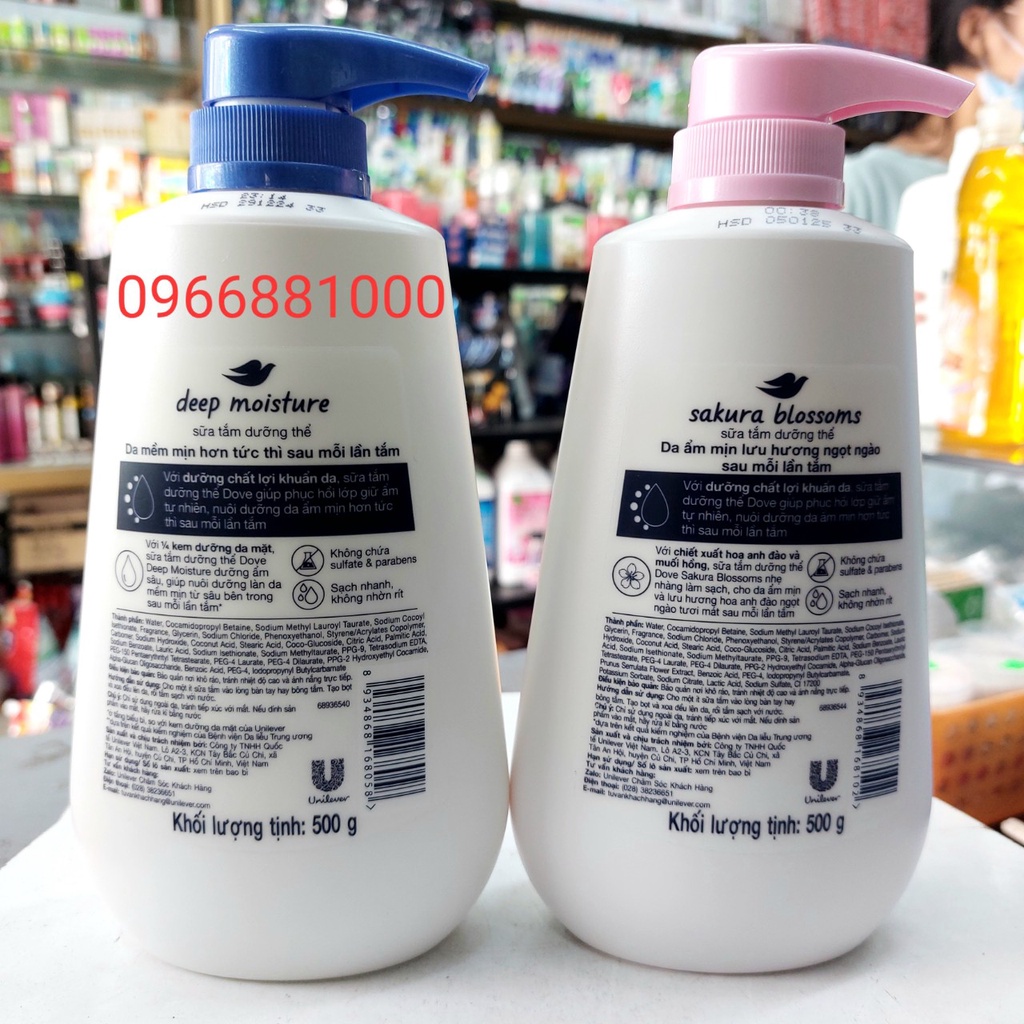 Dove Chai Sữa Tắm 500g Dưỡng Ẩm Chuyên Sâu Mềm Mịn Túc Thì, Hương Hoa Anh Đào Và Muối Hồng
