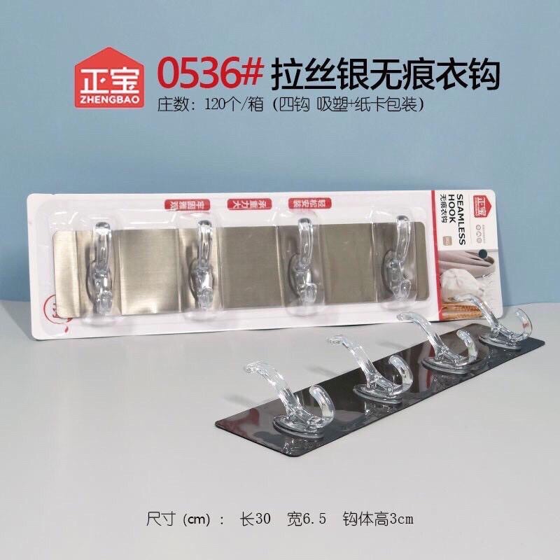Móc Treo Quần Áo Dán Tường Chịu Lực - Móc treo đồ dán tường đa năng bản to siêu dính