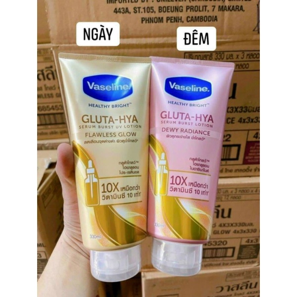 dưỡng thể vaseline 330ml