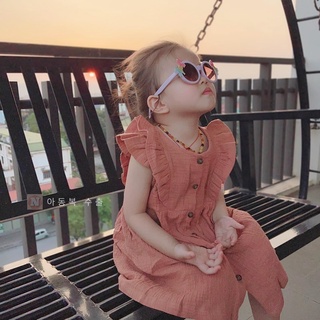 Váy ZR bé gái siêu dễ thương điệu đà