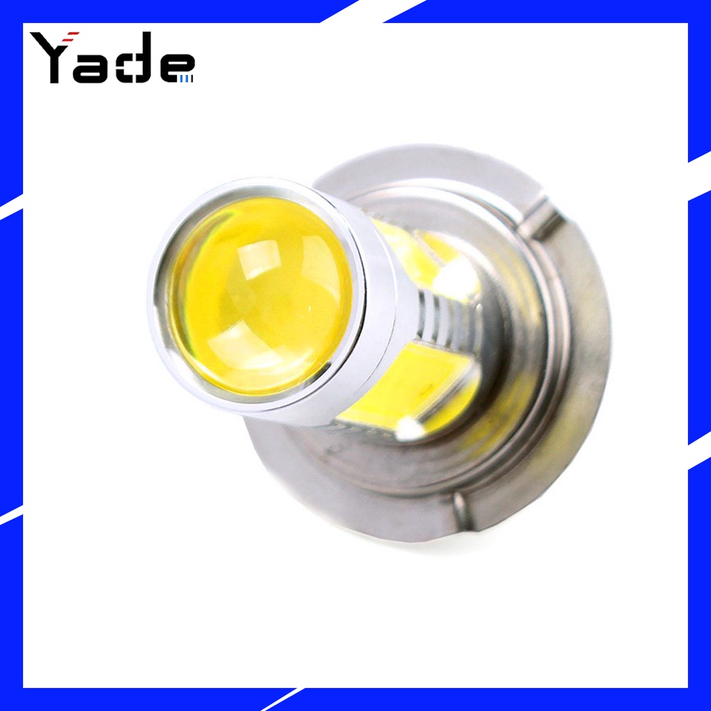 LED sáng trắng COB 12VDC H7 H11, led phá sương mù, led gầm cho xe hơi ô tô siêu tiết kiệm