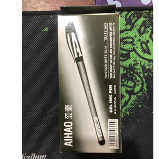 BÚT CHỮ A ĐẸP 0.5mm ( HỘP 12 CÂY)