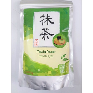 [MATCHA 500g – GÓI LỚN] BỘT MATCHA NHẬT BẢN CAO CẤP Uji [Japan] YANOEN Matcha Powder (lsn-hk)