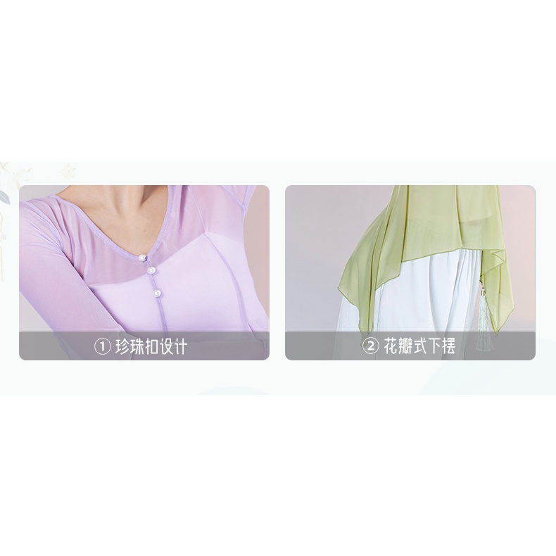 Bộ Trang Phục Biểu Diễn Múa Dân Tộc Trung Hoa Cổ Điển Dành Cho Nữ