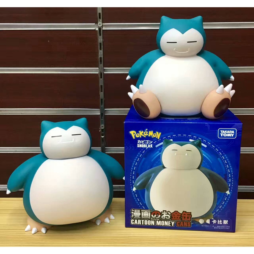 Ống Tiết Kiệm Tiền Hình Quái Vật Snorlax Pokemon Dễ Thương