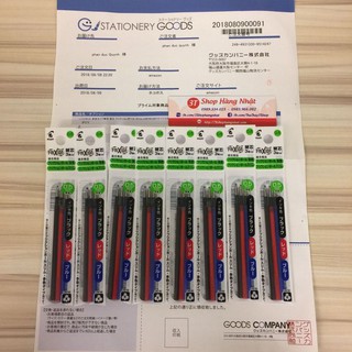 Ruột bút thay thế Pilot Frixion 3 màu