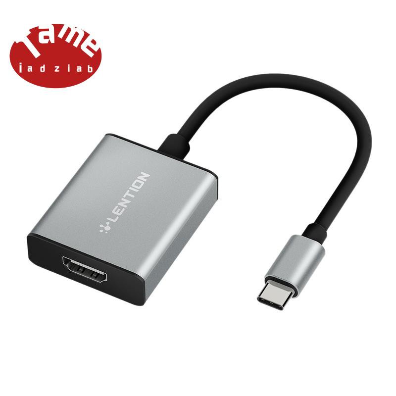 LENTION USB C to 4K HDMI-Compatible Digital AV Adapter USB-C to 4K30Hz Mirror and Extend e Adapter for Laptop,Gray