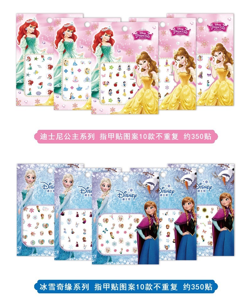 Miếng Dán Trang Trí Móng Tay Họa Tiết Hoạt Hình 3d Dễ Thương