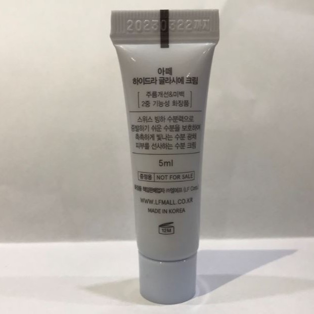 Kem dưỡng ẩm trắng da se khít lỗ chân lông Hydra Glacier Cream HQ