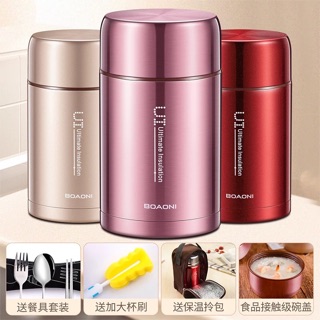 Bình giữ nhiệt, cốc ủ cháo 1000ml, ảnh thật