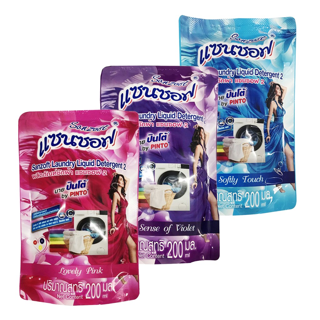 COMBO 2 nước giặt xả SANZOFT ngát hương bền lâu Thái Lan 200ml - túi - giao màu ngẫu nhiên
