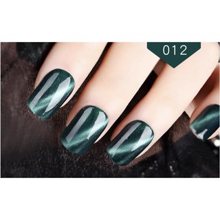 SƠN GEL AS MẮT MÈO MÃ LM