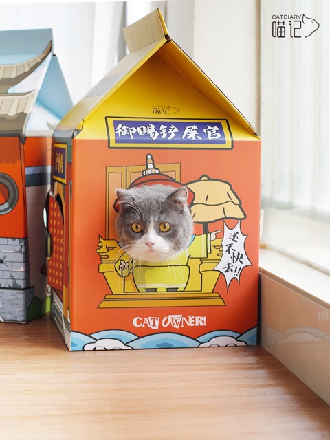 Nhà Cào Móng + Catnip dành cho  63x33x33 cao - ngang - rộng