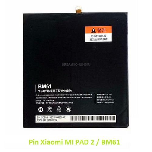 Pin Xiaomi MI PAD 2  BM61