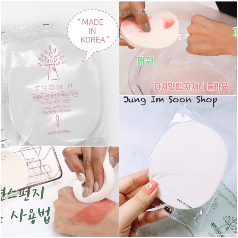 Miếng Bông Rửa Mặt Bọt Biển Nội Địa Hàn Quốc