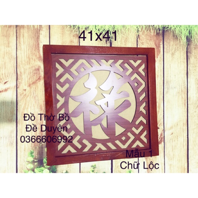 Tấm chắn khói ban thờ 41x41