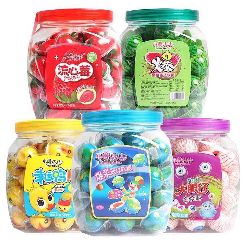1 Lọ 50 Viên Kẹo Dẻo Nhân Siro Chảy Hình Quả Dâu Tây
