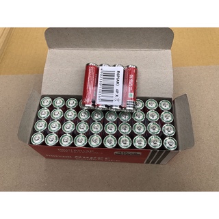 Pin tiểu maxell hộp 40 viên aa
