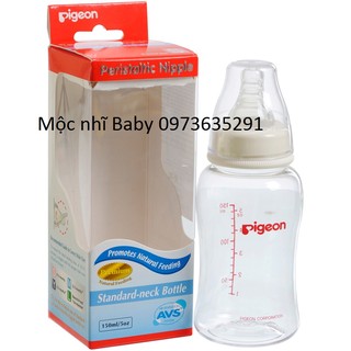 Bình pigeon có loại 150ml và 250ml