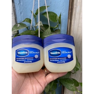 Sáp dưỡng ẩm đa năng Vaseline 49g