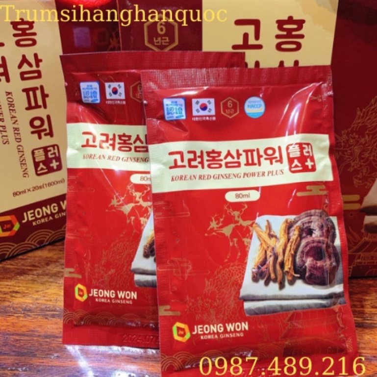 [HÀNG MỚI] Nước Hồng Sâm Linh Chi Nhung Hươu PLUS JOENG WON HÀN QUỐC, Hộp 20 gói x 80ml [ Hàng Mới Về ]
