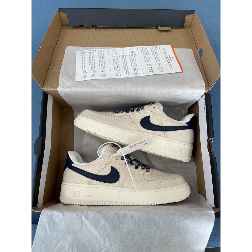 GIày Thể Thao Sneaker A F 1 Stussy Be - Bản Tiêu Chuẩn (Ảnh Thật + Hàng Sẵn)