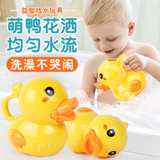 Bình Xịt Nước Tưới Cây Hình Vịt Con Đáng Yêu