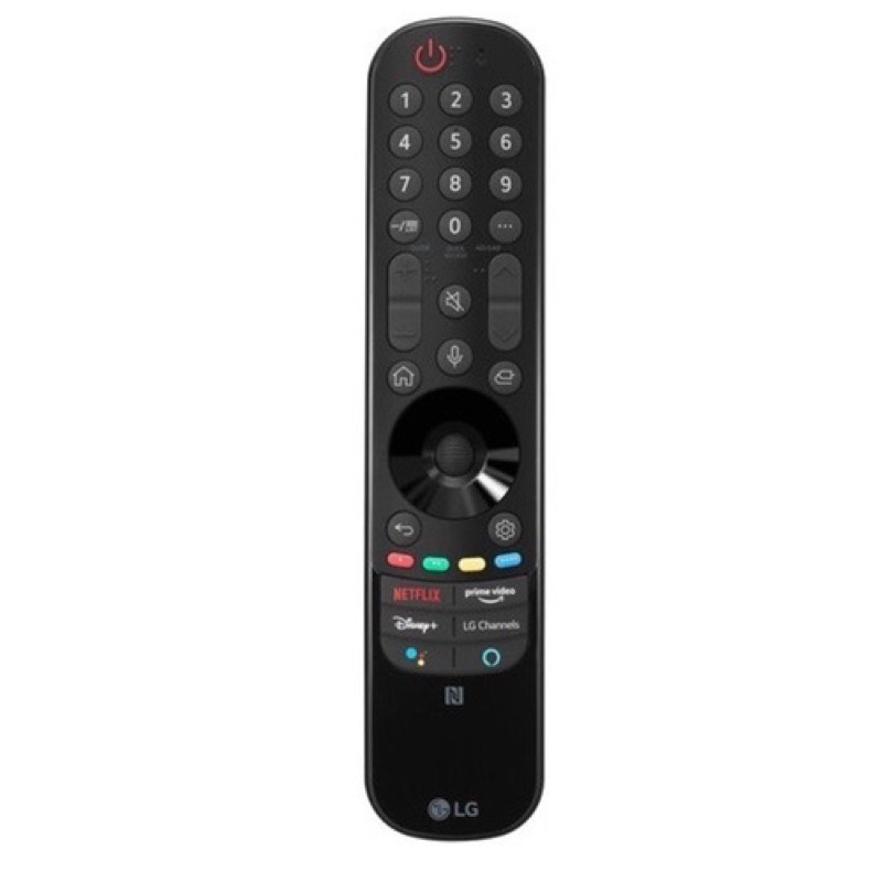 REMOTE TIVI LG 2020-2021