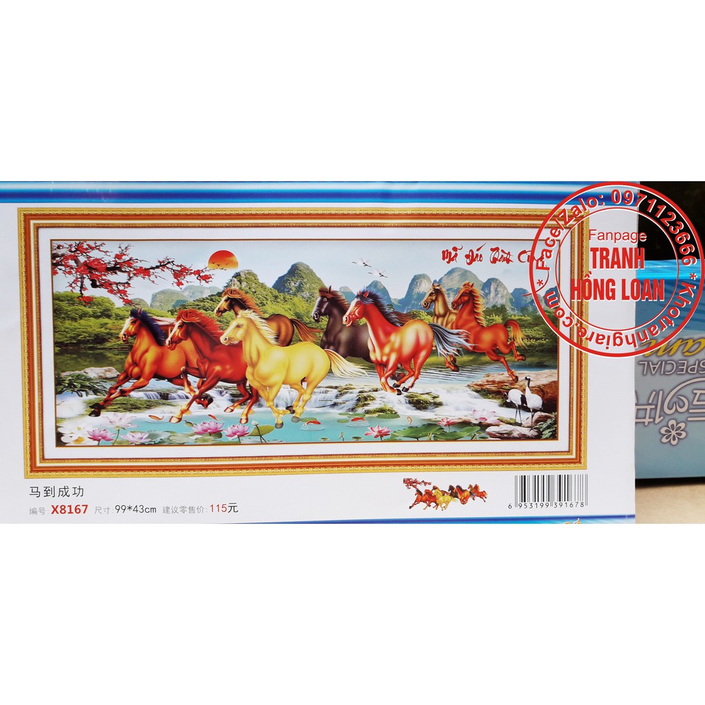 Tranh thêu chữ thập mẫ đáo thành công X8167