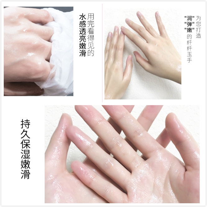 (hàng Mới Về) Mặt Nạ Dưỡng Da Tay Bioaqua Chiết Xuất Sữa Làm Trắng Dưỡng Ẩm Cho Nữ | BigBuy360 - bigbuy360.vn