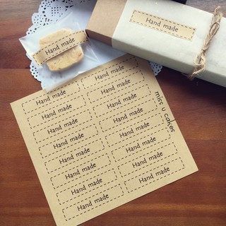 Sticker HANDMADE KRAFT DÀI