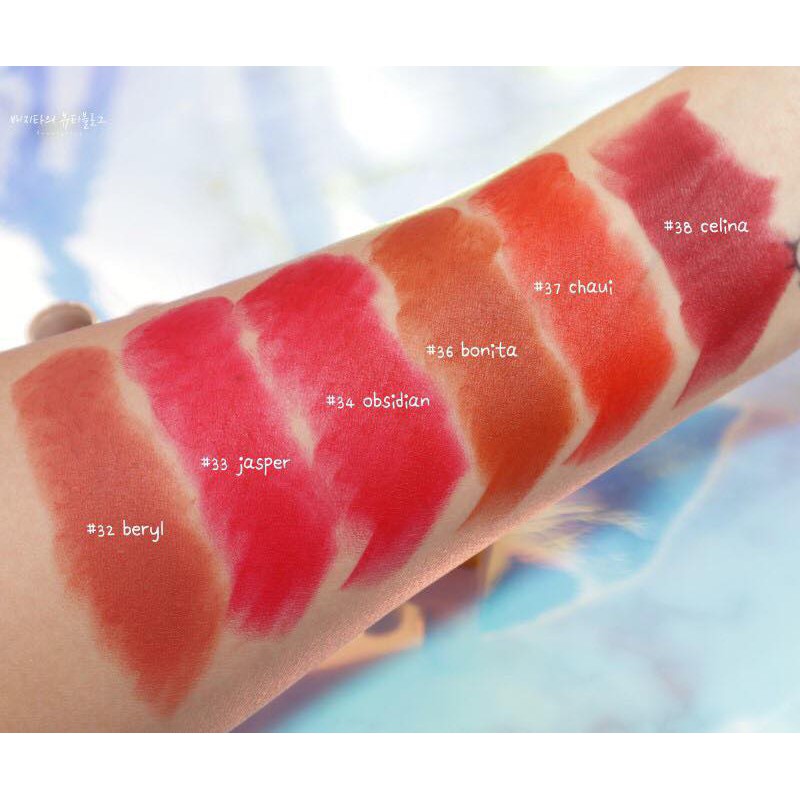 Son thỏi lì Ecole Delight Lipstick 2019