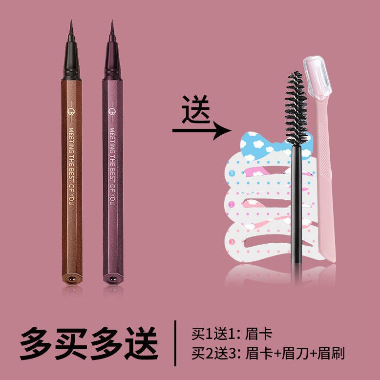 (hàng Mới Về) Bút Kẻ Lông Mày Chống Thấm Nước Và Mồ Hôi Lâu Trôi Không Dính | BigBuy360 - bigbuy360.vn