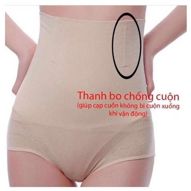 Quần gen chống cuộn định hình | BigBuy360 - bigbuy360.vn