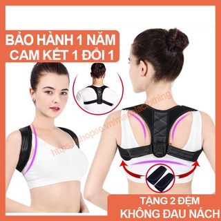 Đai chống gù lưng nam nữ cao cấp Tiêu chuẩn châu Âu -  tặng 2 tấm trợ lực