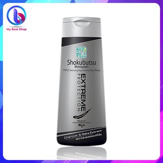 Sữa tắm nam Shokubutsu Extreme Protection For Men - 200ml,500ml - Thương hiệu Thái Lan - infomybestshop