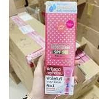 Kem chống nắng cathy doll 138ml Thái Lan
