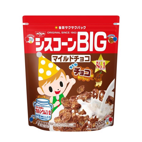 Ngũ cốc dinh dưỡng Nissin cho bé (Nhật Bản) t1/2024